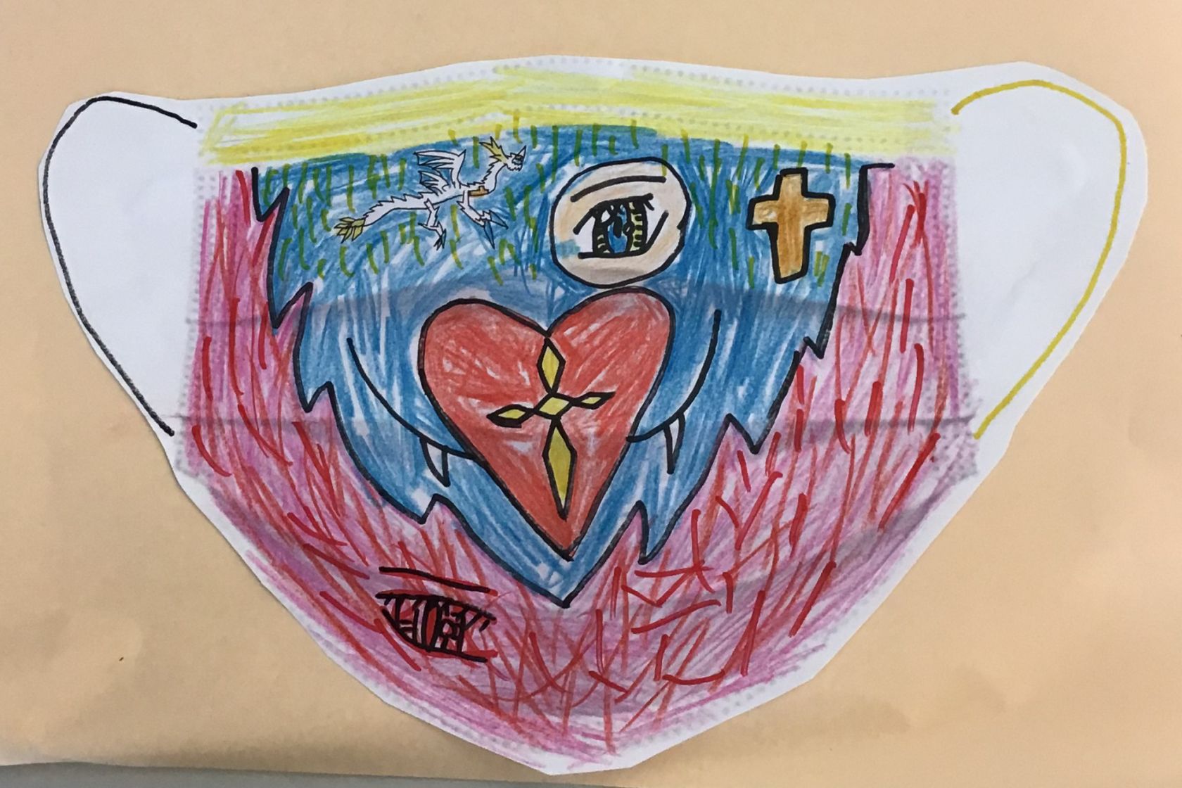 让爱闪亮2022 - 高中