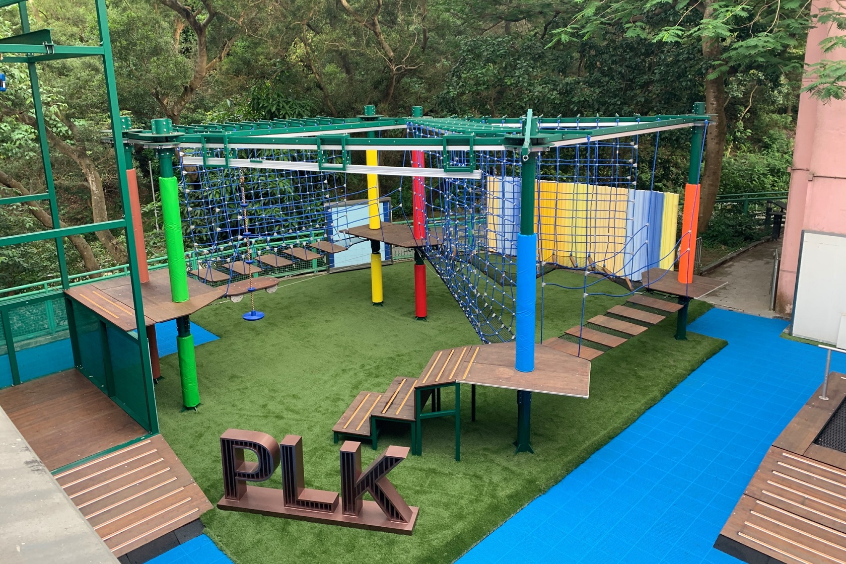 Accessible Adventure Park