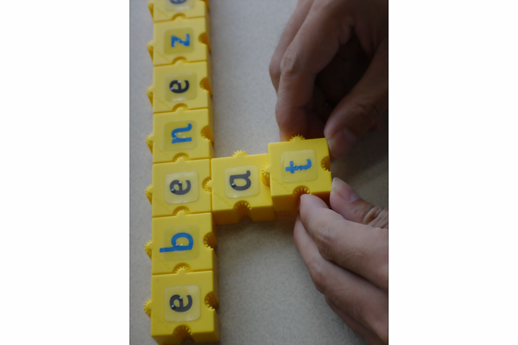 让爱闪亮2022 - 视障儿童学校