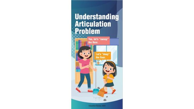 Thumbnail of Understanding Articulation Problem