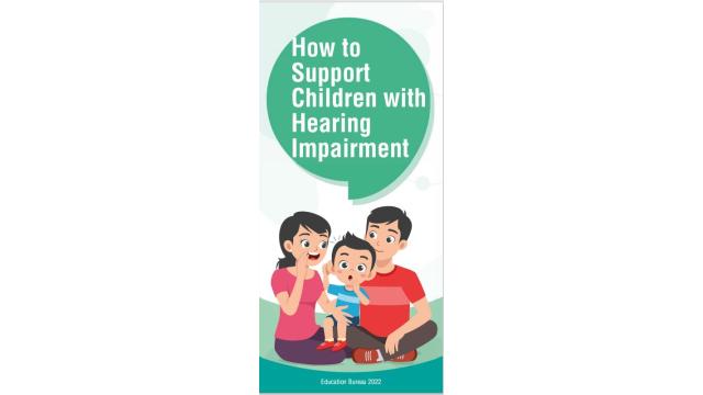 Thumbnail of How to Support Children with Hearing Impairment