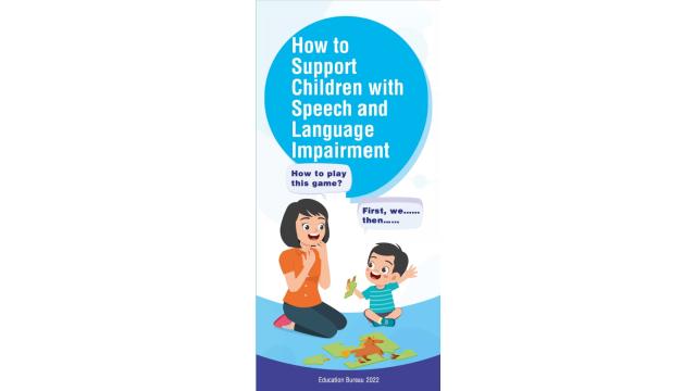 Thumbnail of How to Support Children with Speech and Language Impairment