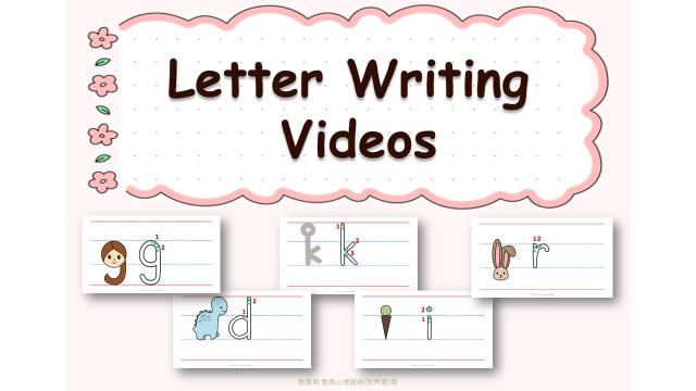 Thumbnail of "Letter Writing Videos"