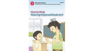 Thumbnail of How to Help Hearing Impaired Students?