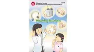 Thumbnail of Hearing Devices