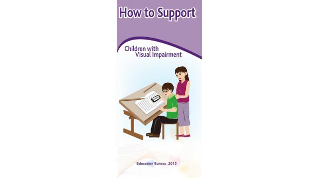 Thumbnail of How to Support Children with Visual Impairment