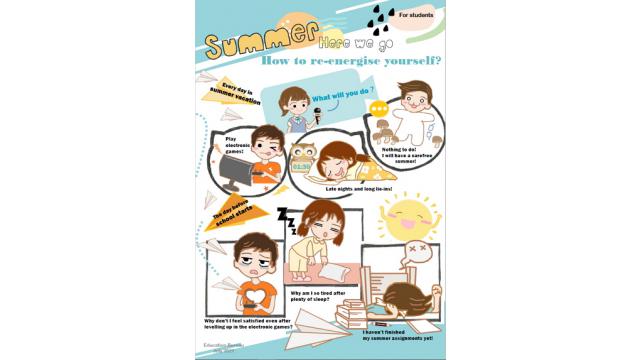 Thumbnail of E-posters for students and parents: “How to make good use of summer vacation?”