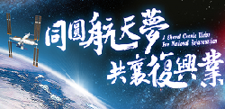 Logo of ITIB