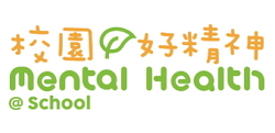 Logo of Mental Health@School