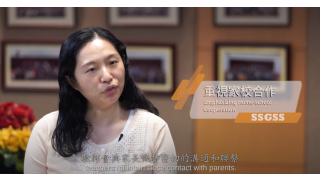 Thumbnail of Sheung Shui Government Secondary School - Support Measures for Helping Cross-border Students with SEN Sustain Learning at Home amid the Prolonged Pandemic