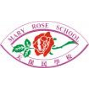 Mary Rose School