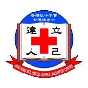 香港红十字会甘乃迪中心