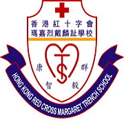 Hong Kong Red Cross Margaret Trench School