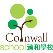 The Mental Health Association of Hong Kong - Cornwall School