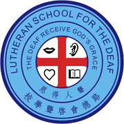 Lutheran School For The Deaf