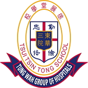 TWGHs Tsui Tsin Tong School