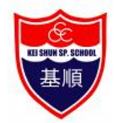 C.C.C. Kei Shun Special School