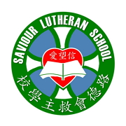 Saviour Lutheran School