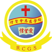 Rhenish Church Grace School