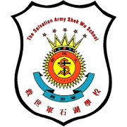 The Salvation Army Shek Wu School