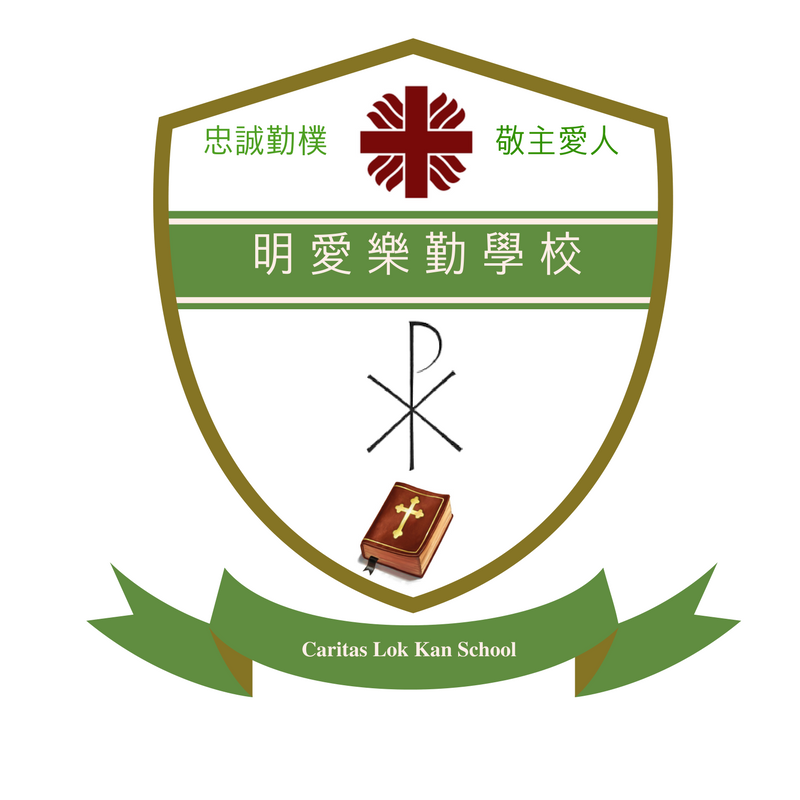 Caritas Lok Kan School
