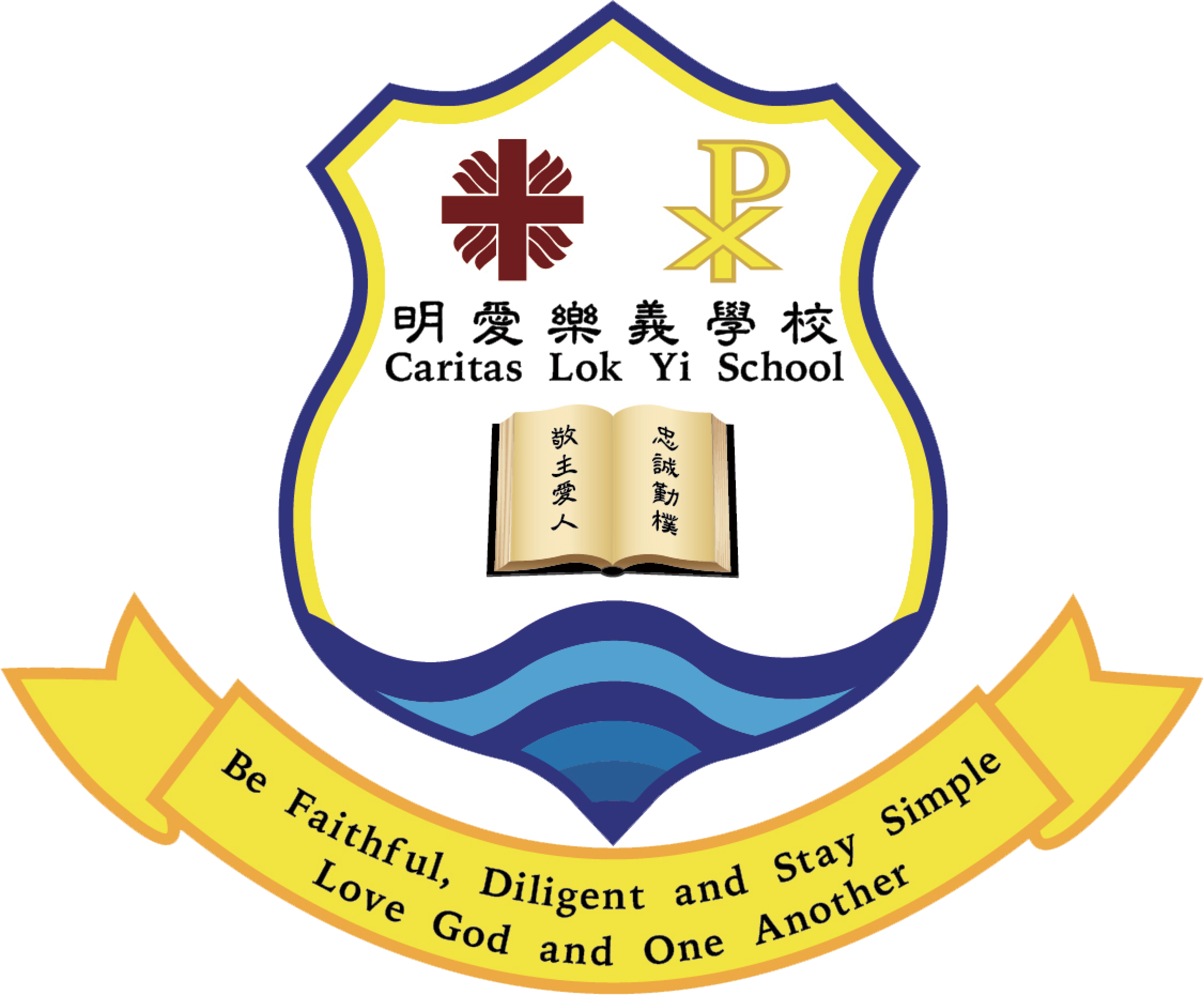 Caritas Lok Yi School