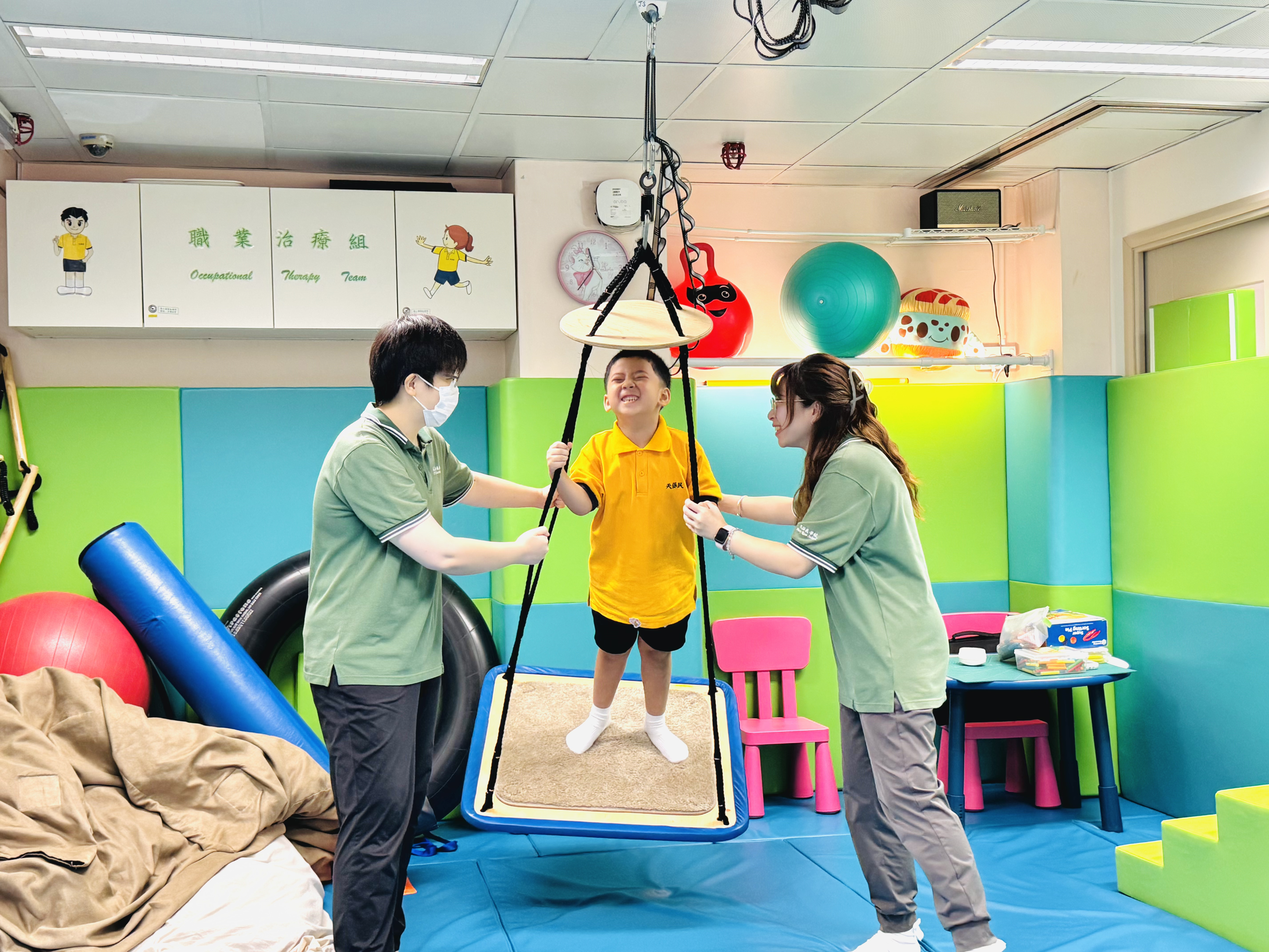 職業治療
