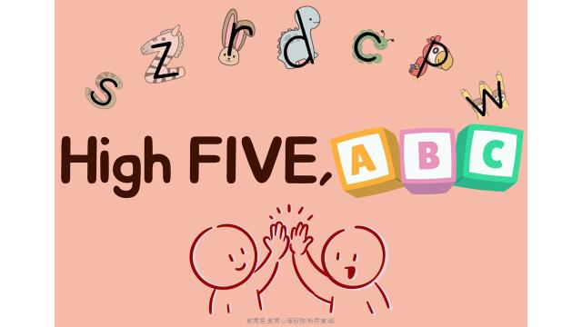 《High FIVE, ABC》缩图